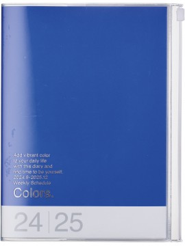2025 Diary A6 Colors / Blue