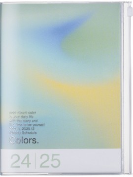 2025 Diary A6  Gradient /Green