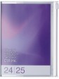 2025 Diary A6  Gradient / Purple